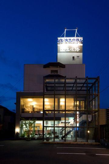 Hotel Tosaji Takasu Kōchi Exteriér fotografie