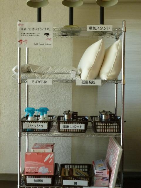 Hotel Tosaji Takasu Kōchi Exteriér fotografie